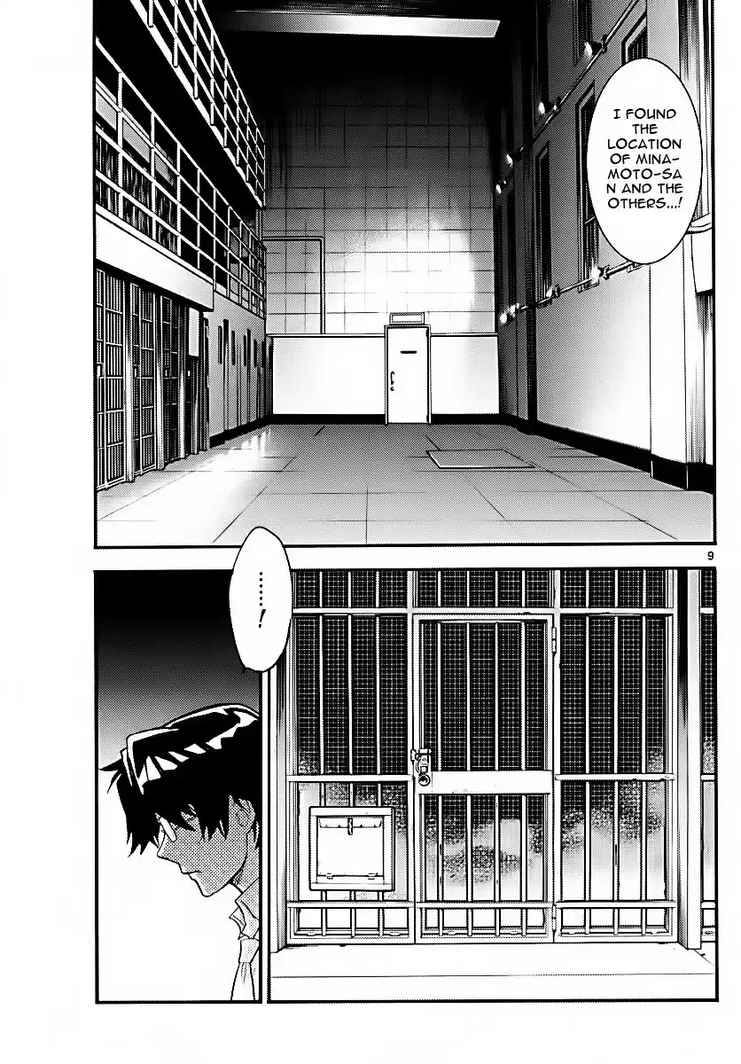 Zettai Karen Children ch.471