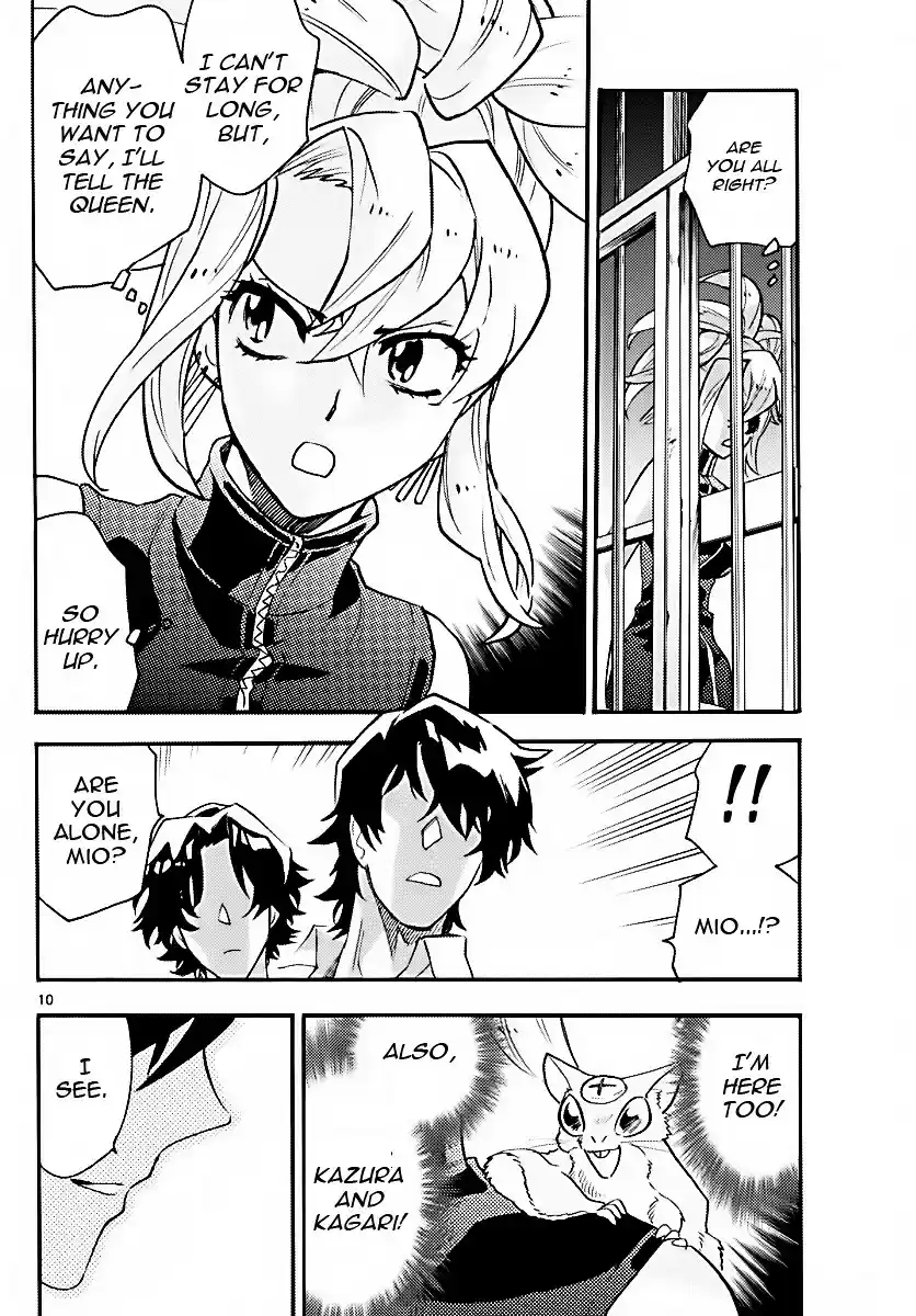 Zettai Karen Children ch.471