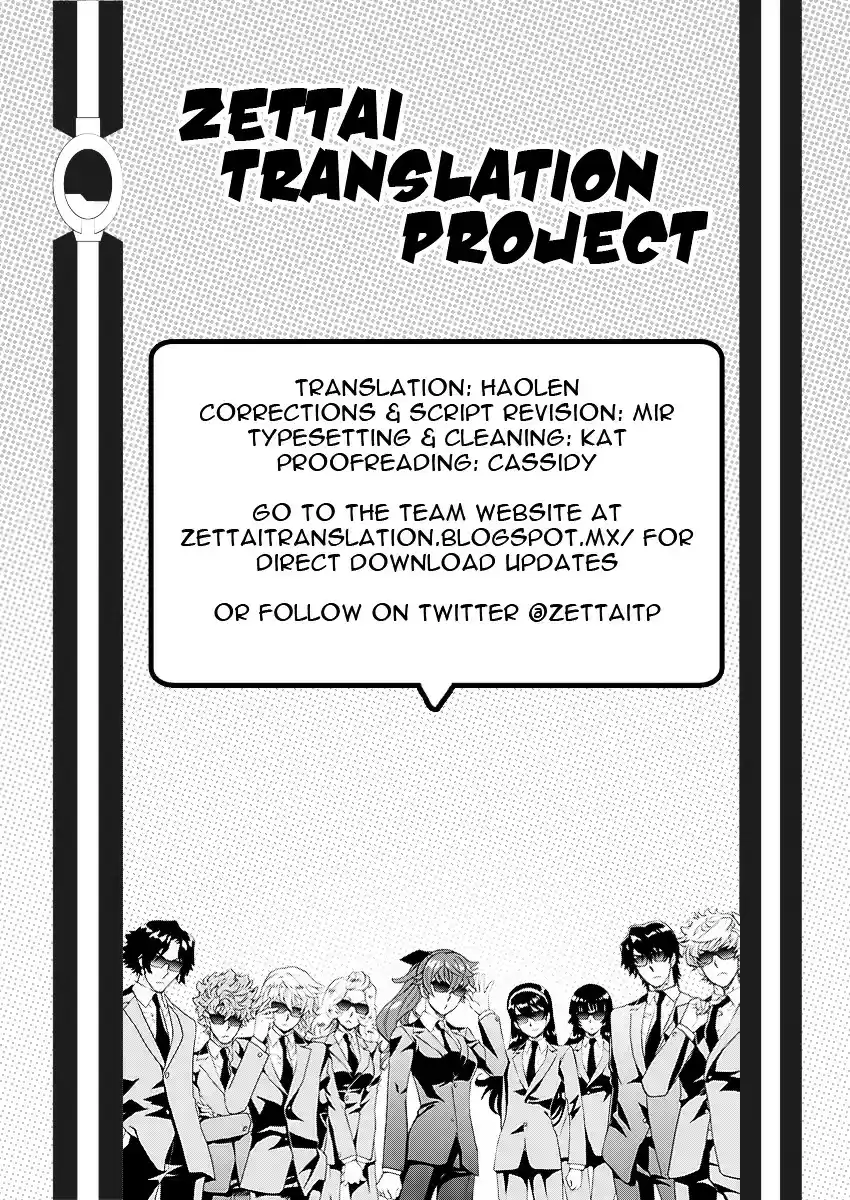 Zettai Karen Children ch.471