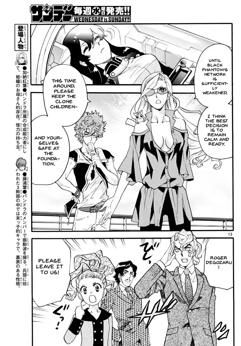 Zettai Karen Children Ch.482
