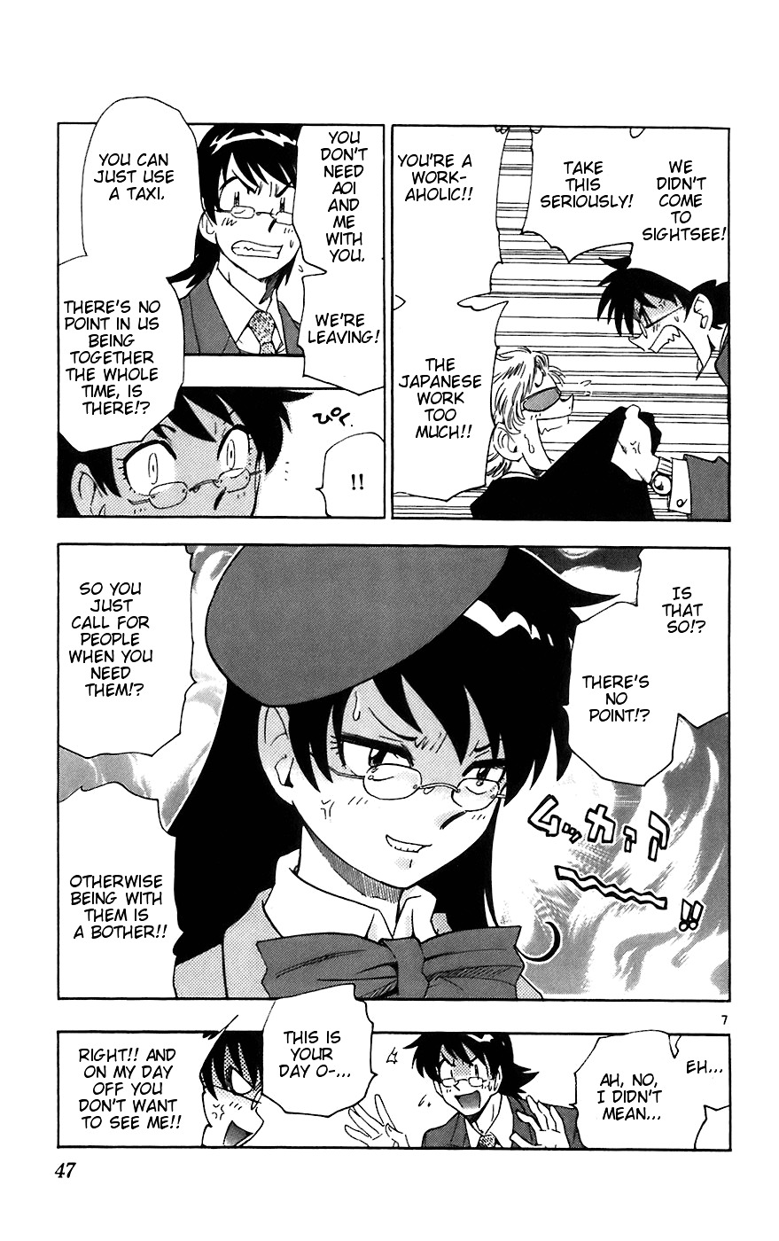 Zettai Karen Children ch.49-58.5