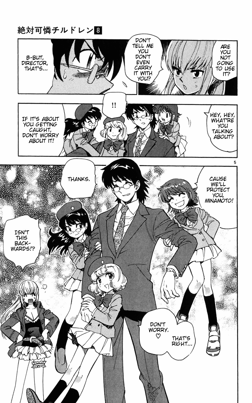 Zettai Karen Children ch.59-68.5