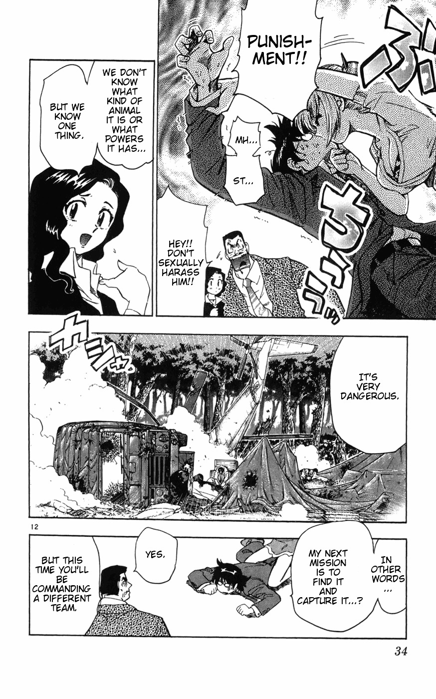 Zettai Karen Children ch.59-68.5