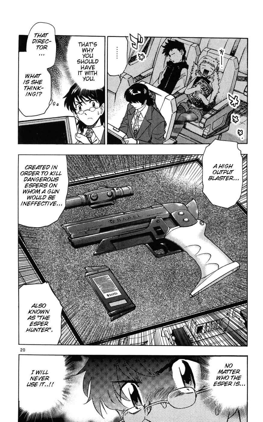 Zettai Karen Children ch.59-68.5