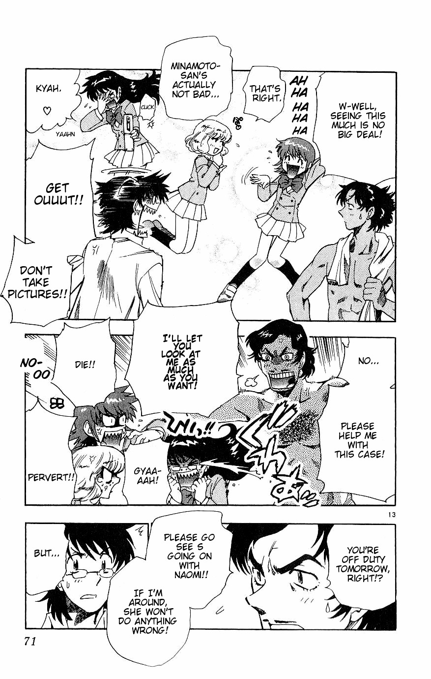 Zettai Karen Children ch.79-88.5