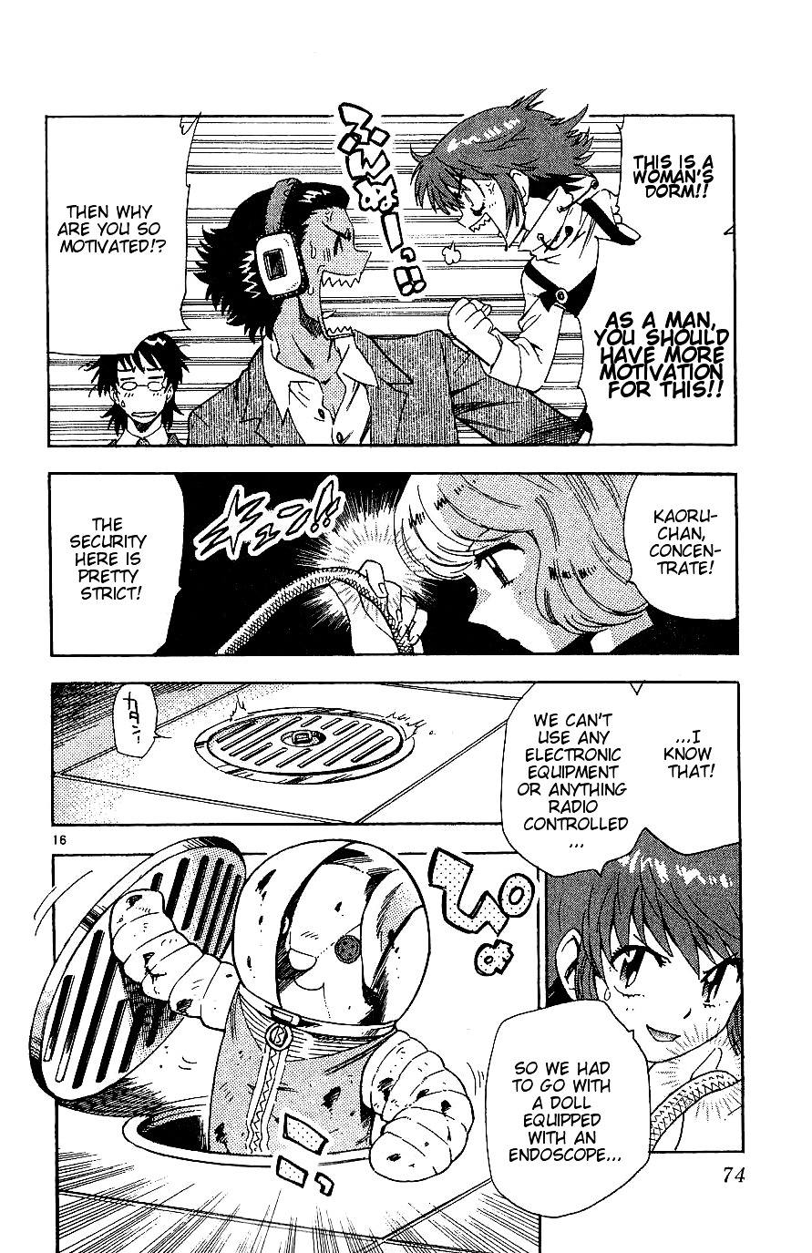 Zettai Karen Children ch.79-88.5