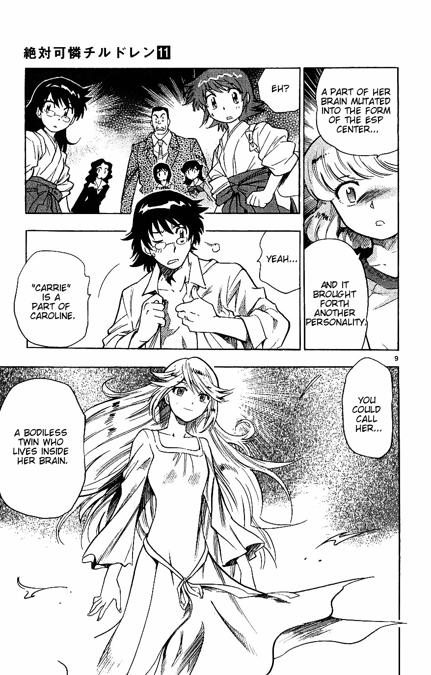 Zettai Karen Children ch.89-98.5