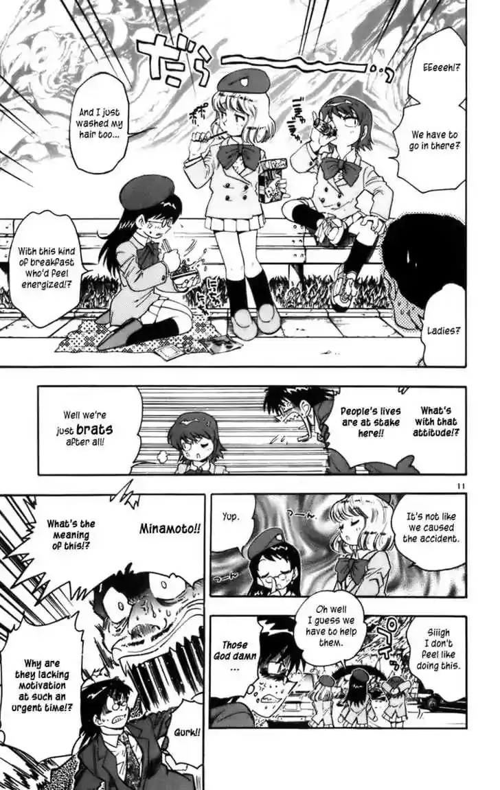 Zettai Karen Children Chapter 0.1: