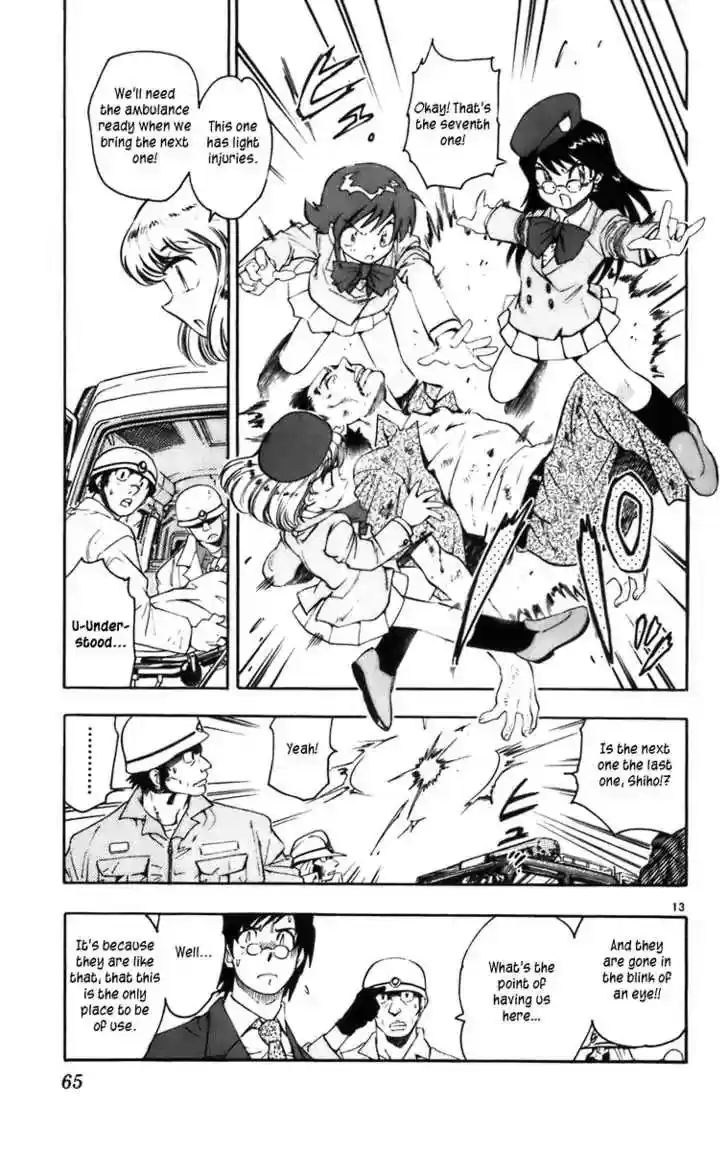 Zettai Karen Children Chapter 0.1: