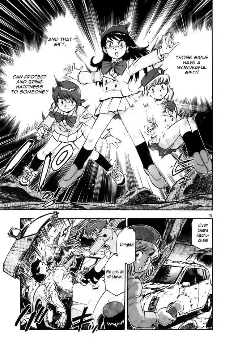 Zettai Karen Children Chapter 0.1: