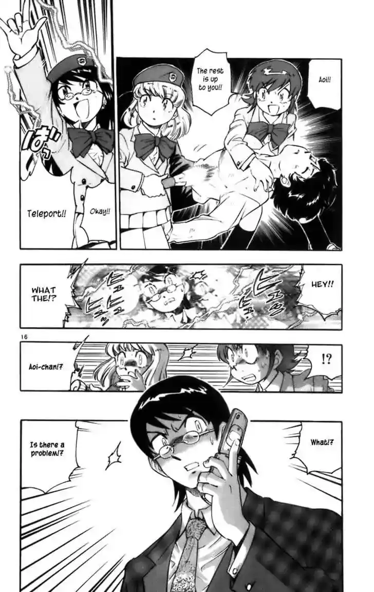 Zettai Karen Children Chapter 0.1: