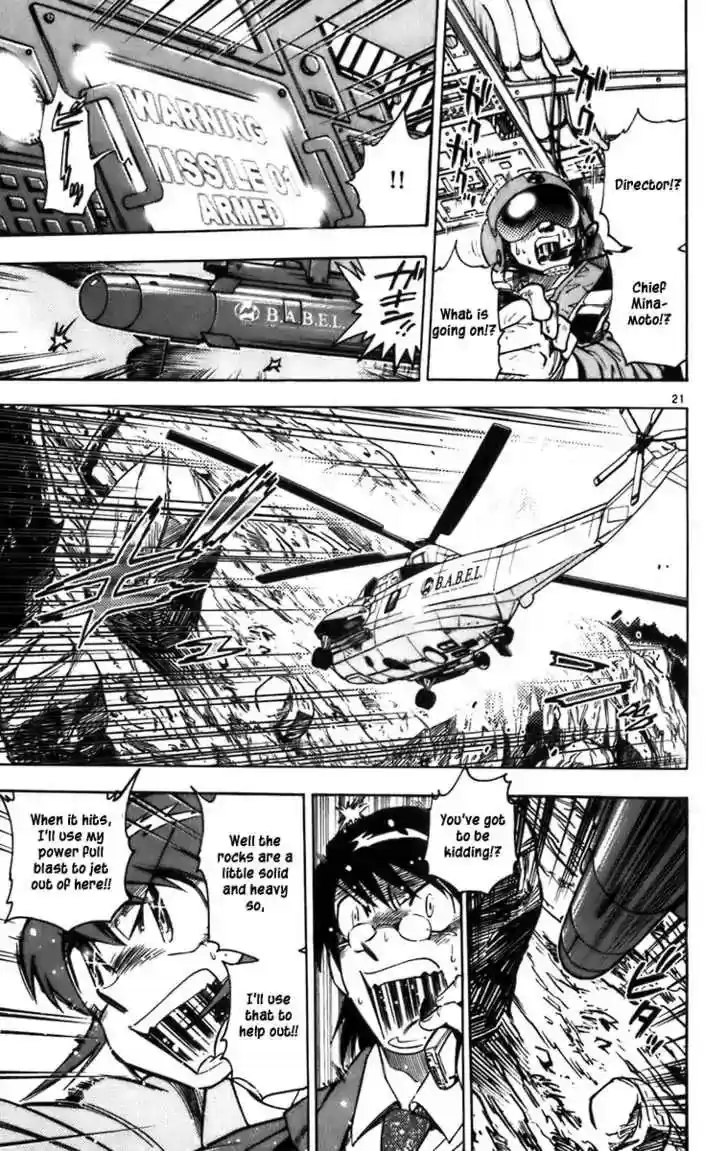 Zettai Karen Children Chapter 0.1: