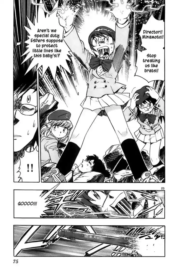 Zettai Karen Children Chapter 0.1: