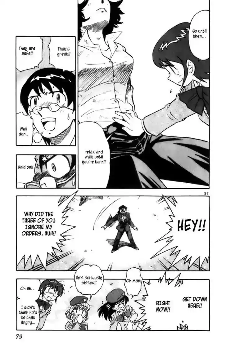 Zettai Karen Children Chapter 0.1: