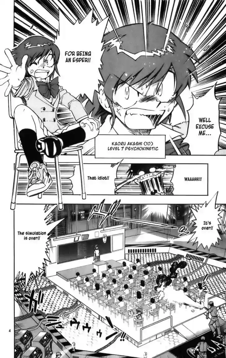 Zettai Karen Children Chapter 0.2: