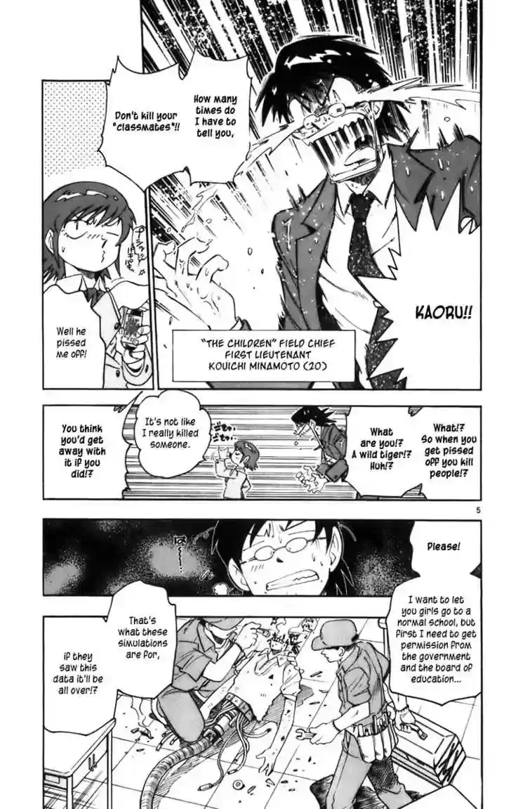 Zettai Karen Children Chapter 0.2: