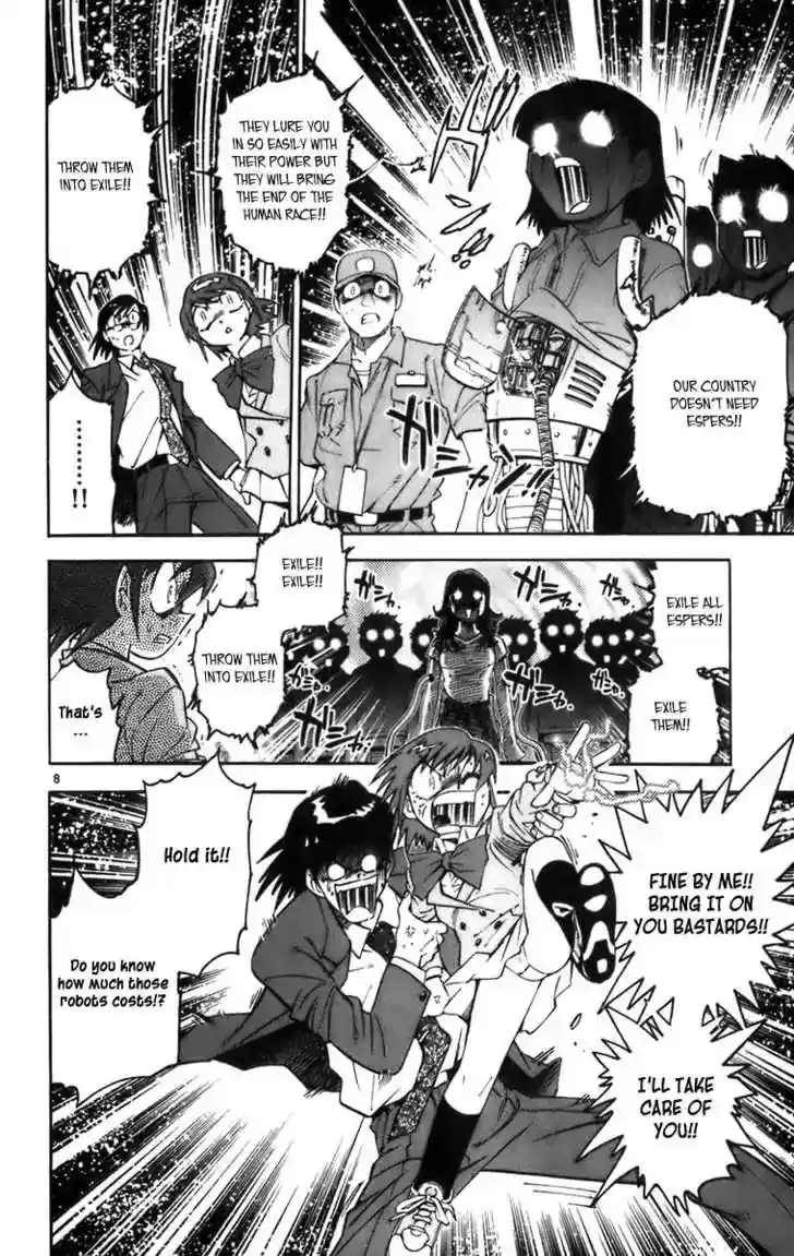 Zettai Karen Children Chapter 0.2: