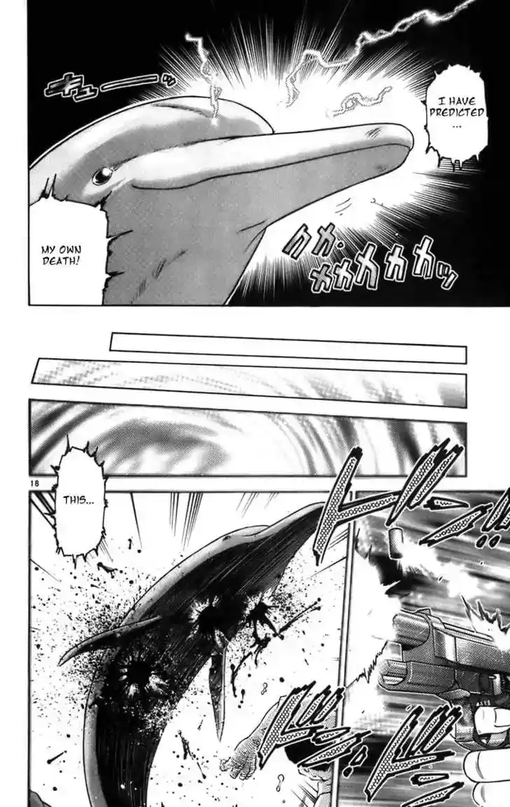 Zettai Karen Children Chapter 0.2: