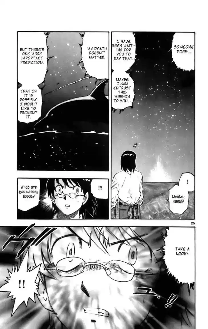 Zettai Karen Children Chapter 0.2: