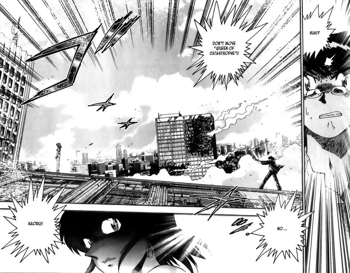 Zettai Karen Children Chapter 0.2: