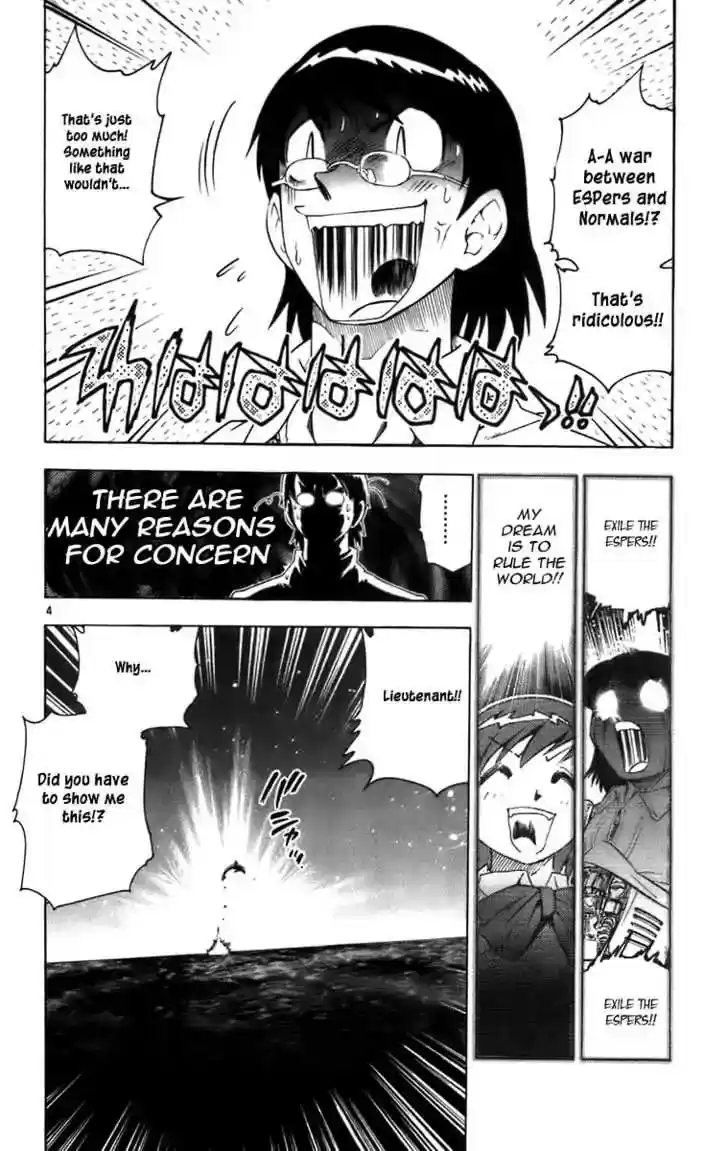 Zettai Karen Children Chapter 0.3: