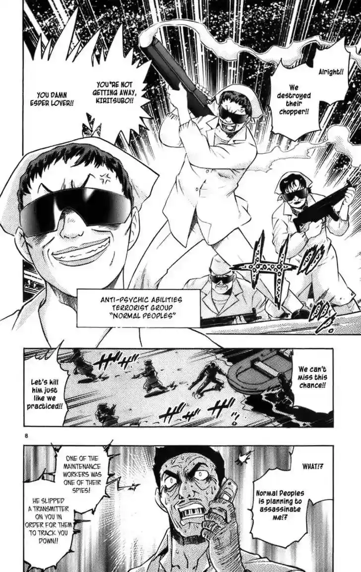 Zettai Karen Children Chapter 0.3: