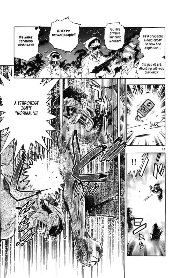 Zettai Karen Children Chapter 0.3: