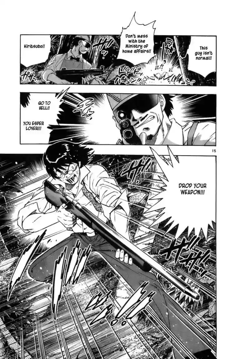 Zettai Karen Children Chapter 0.3: