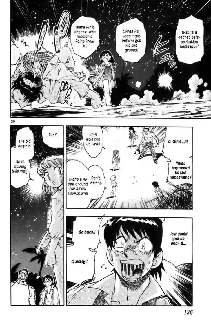 Zettai Karen Children Chapter 0.3: