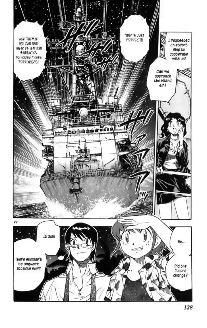 Zettai Karen Children Chapter 0.3: