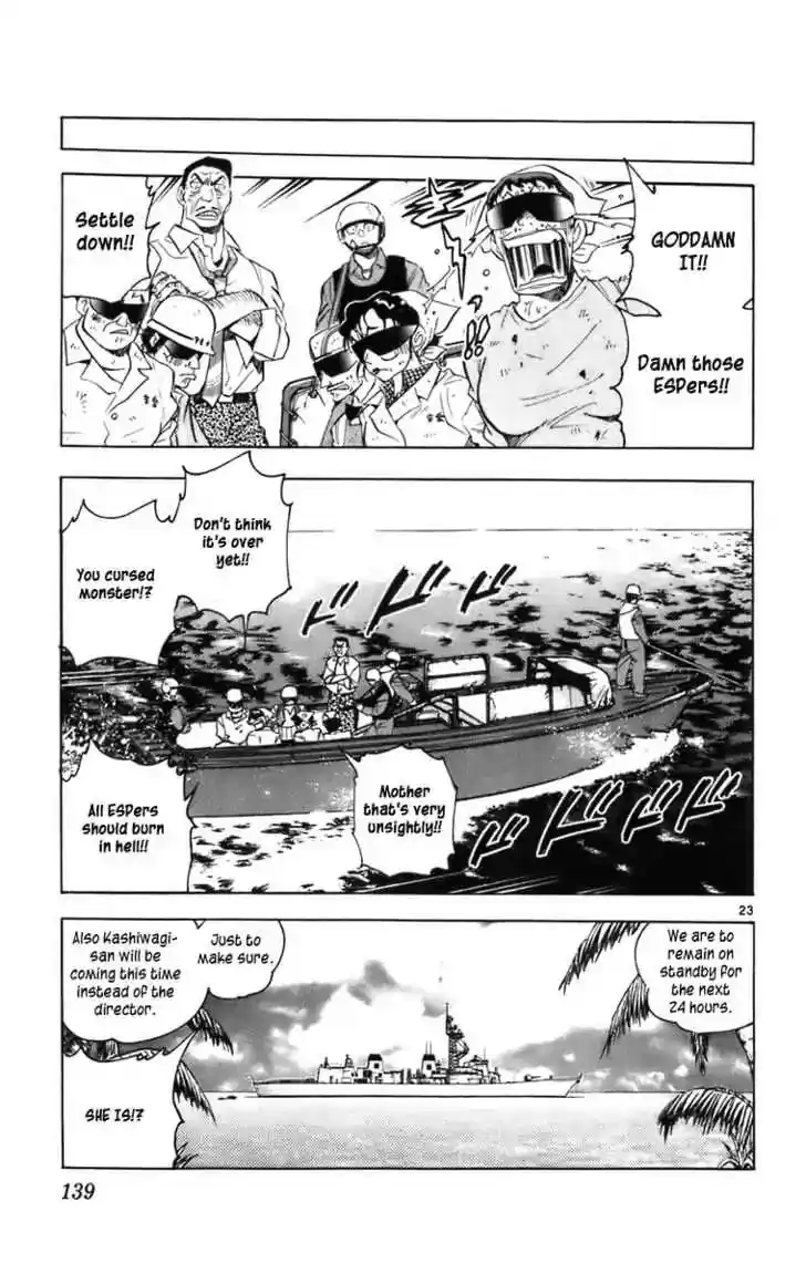 Zettai Karen Children Chapter 0.3: