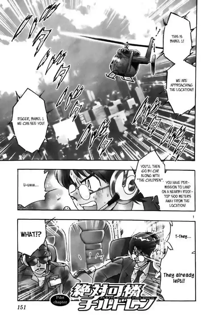 Zettai Karen Children Chapter 0.4: