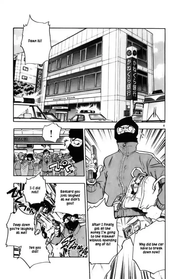 Zettai Karen Children Chapter 0.4: