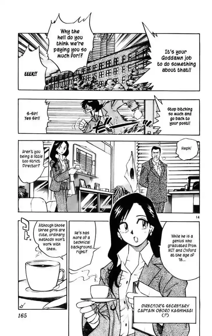 Zettai Karen Children Chapter 0.4: