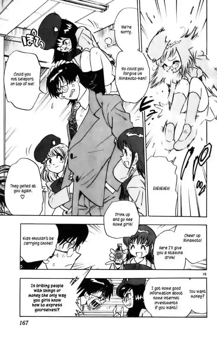 Zettai Karen Children Chapter 0.4: