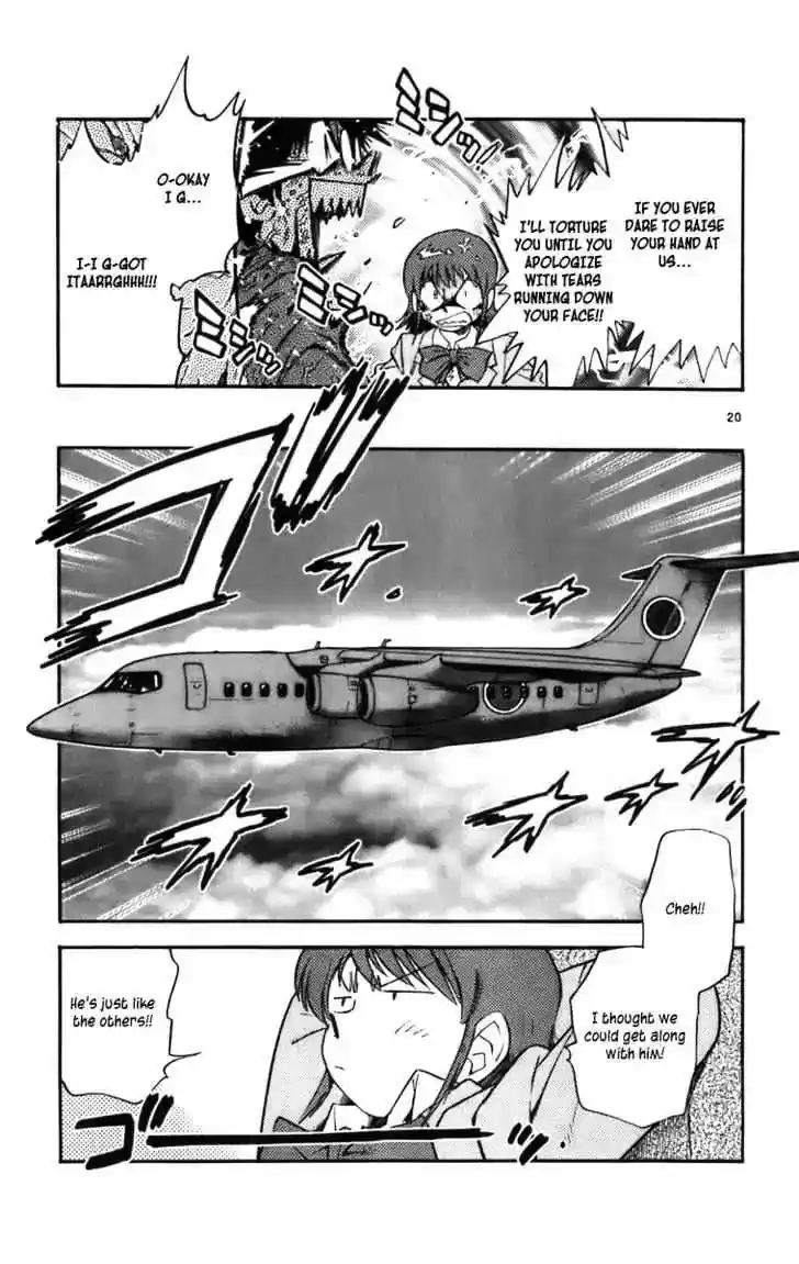 Zettai Karen Children Chapter 0.4: