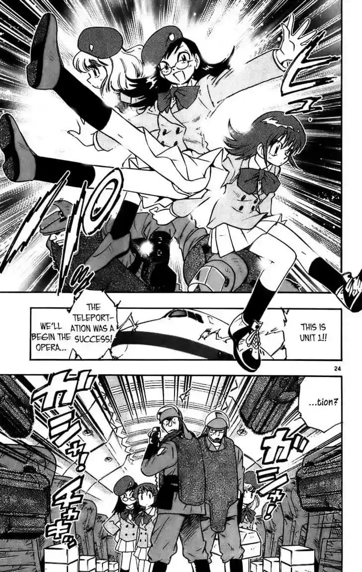 Zettai Karen Children Chapter 0.4: