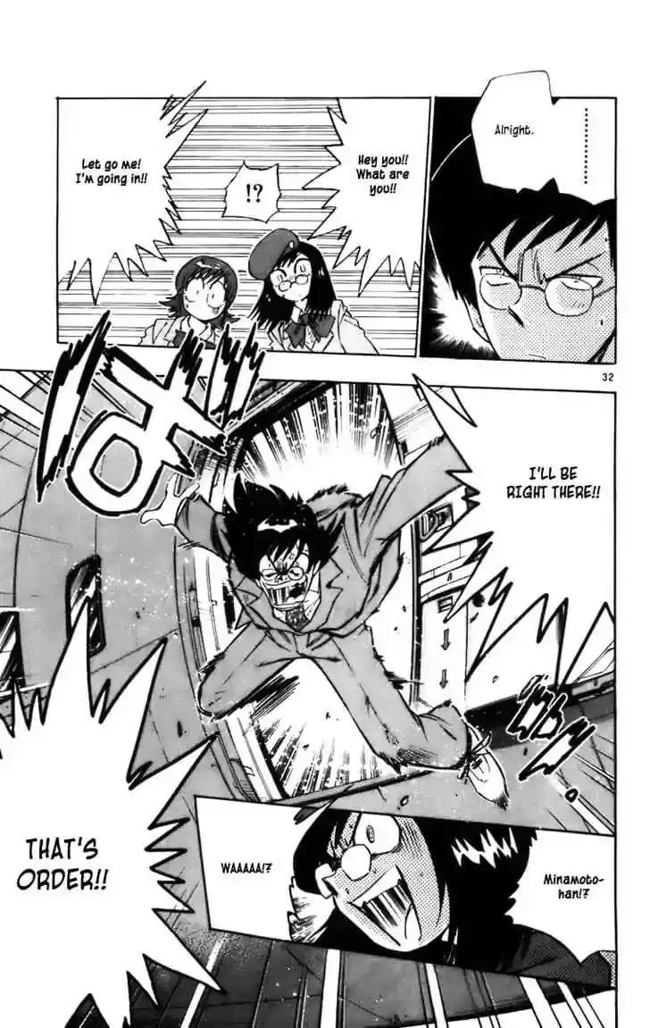 Zettai Karen Children Chapter 0.4: