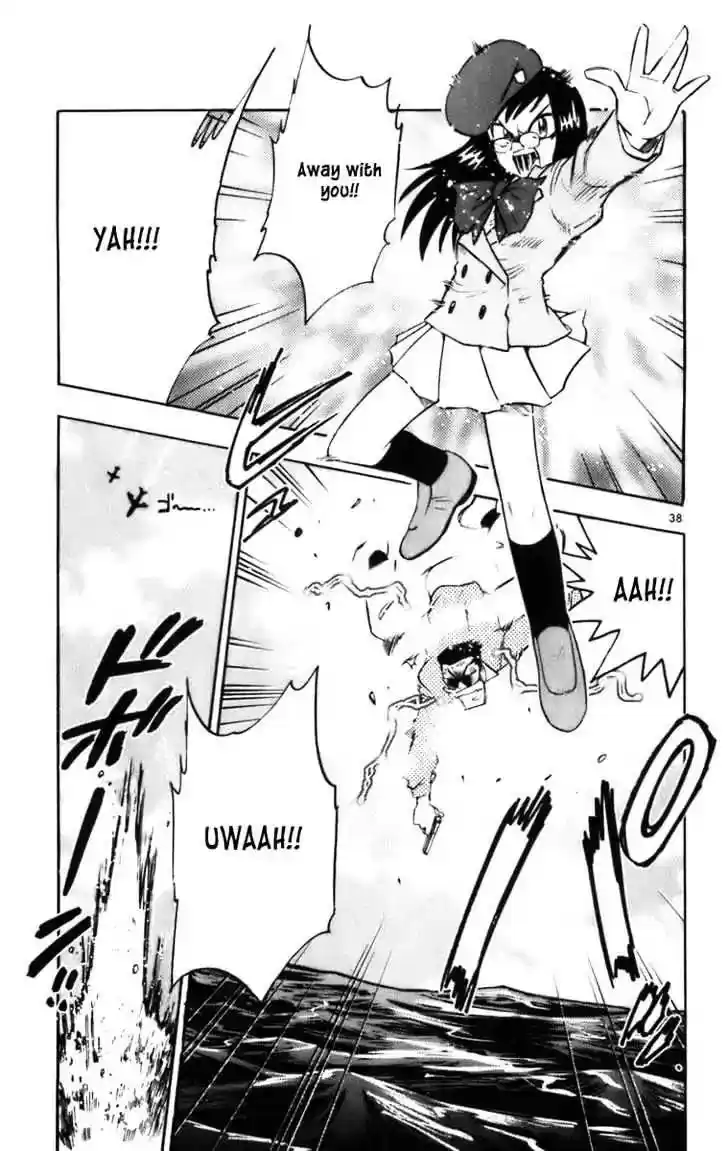 Zettai Karen Children Chapter 0.4: