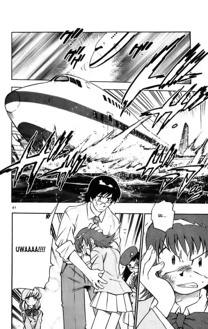 Zettai Karen Children Chapter 0.4: