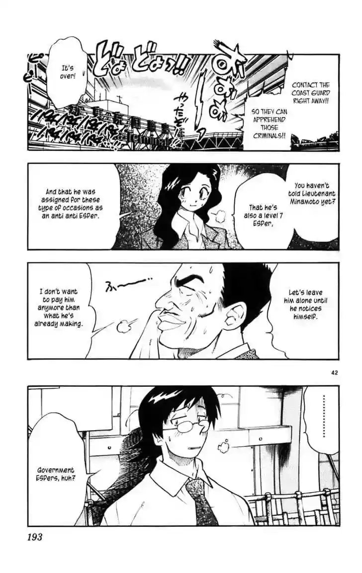 Zettai Karen Children Chapter 0.4: