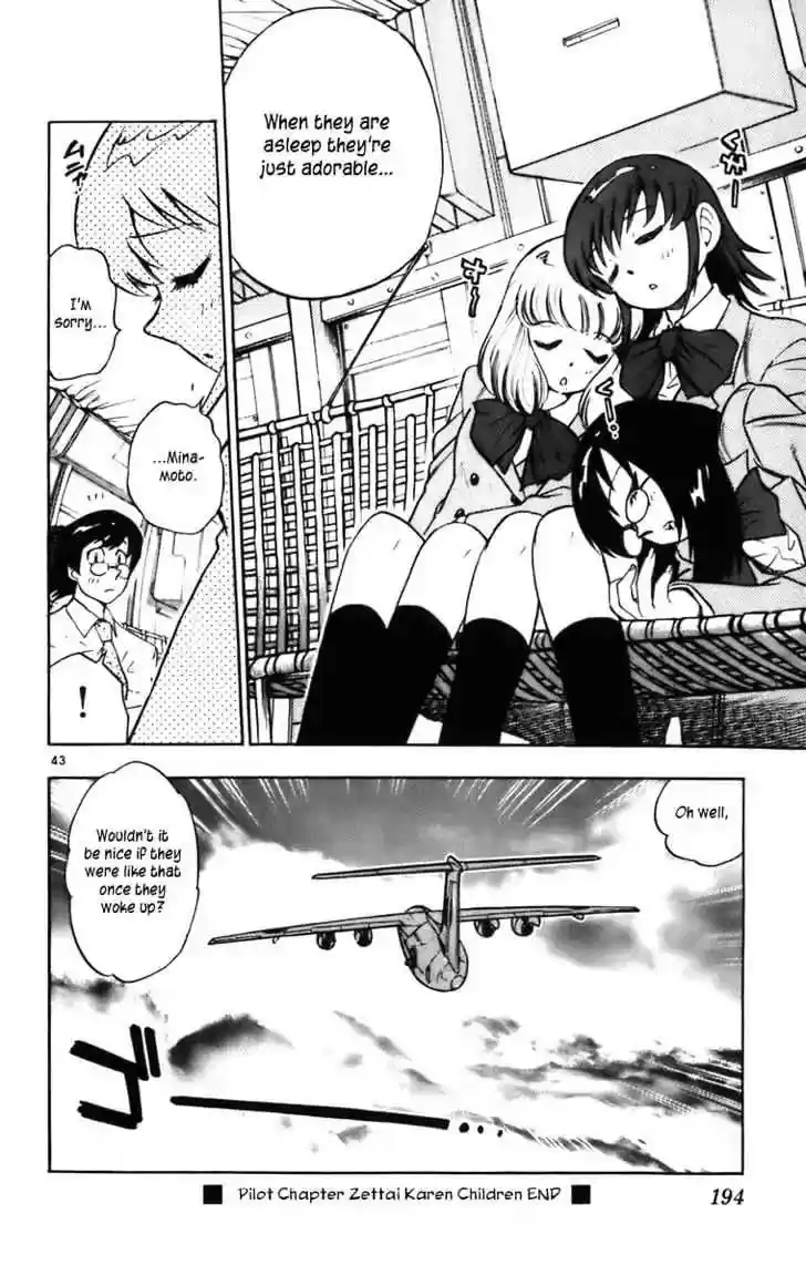 Zettai Karen Children Chapter 0.4: