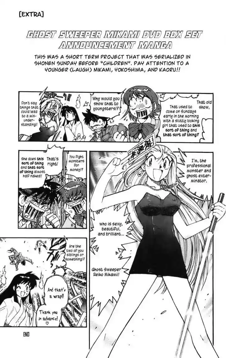 Zettai Karen Children Chapter 0.4: