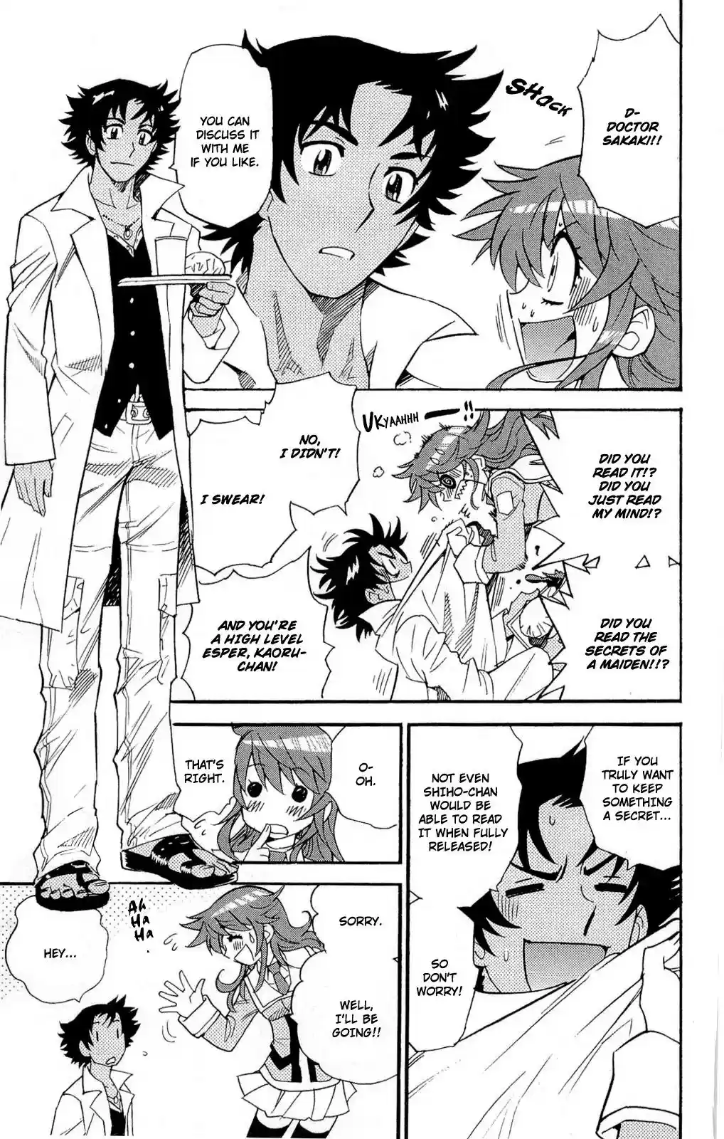 Zettai Karen Children Chapter 265.5: