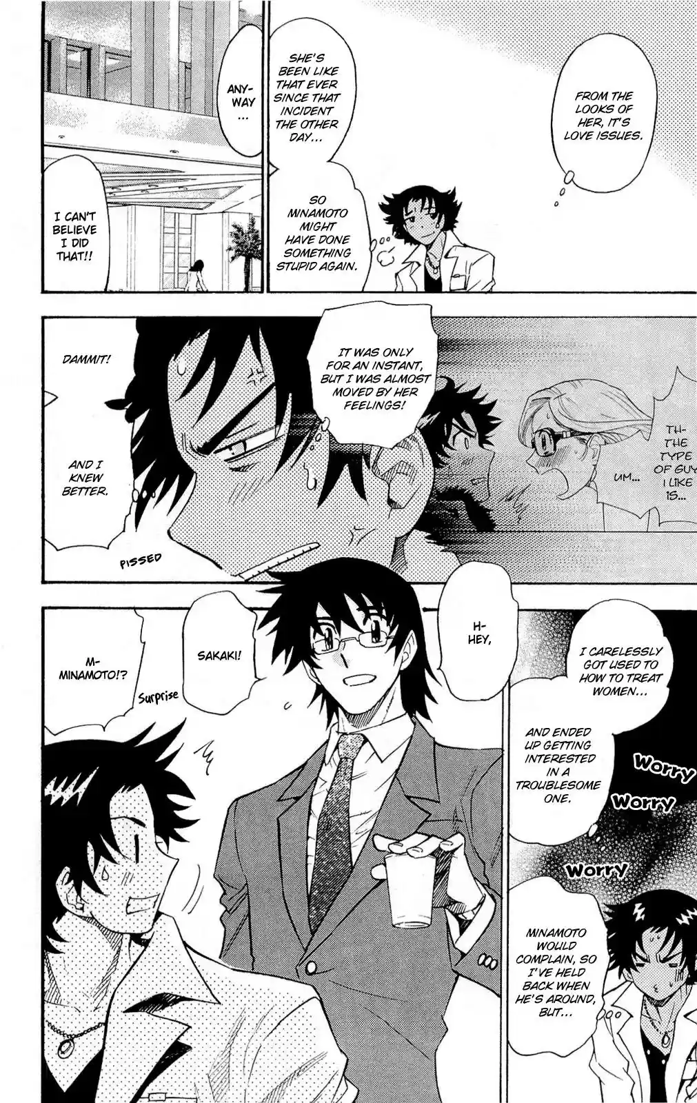 Zettai Karen Children Chapter 265.5: