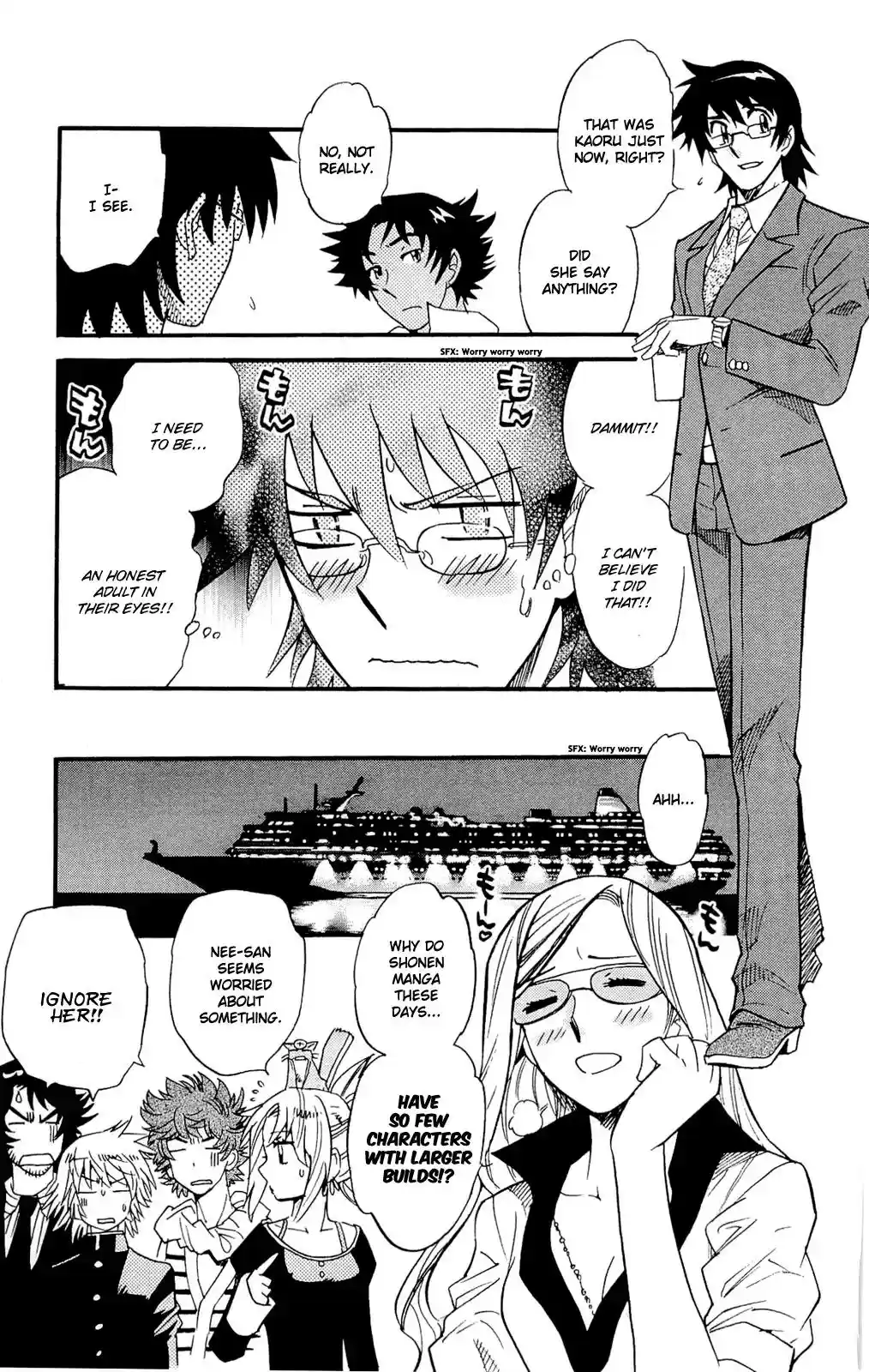 Zettai Karen Children Chapter 265.5: