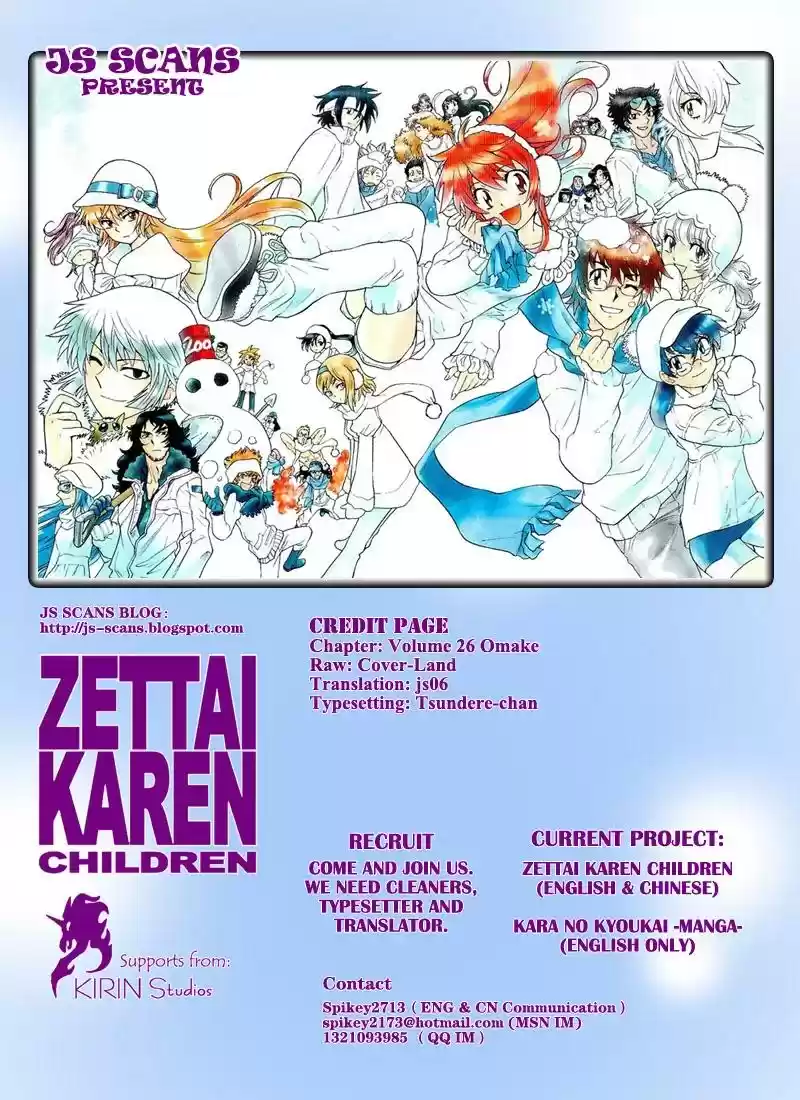 Zettai Karen Children Chapter 265.5: