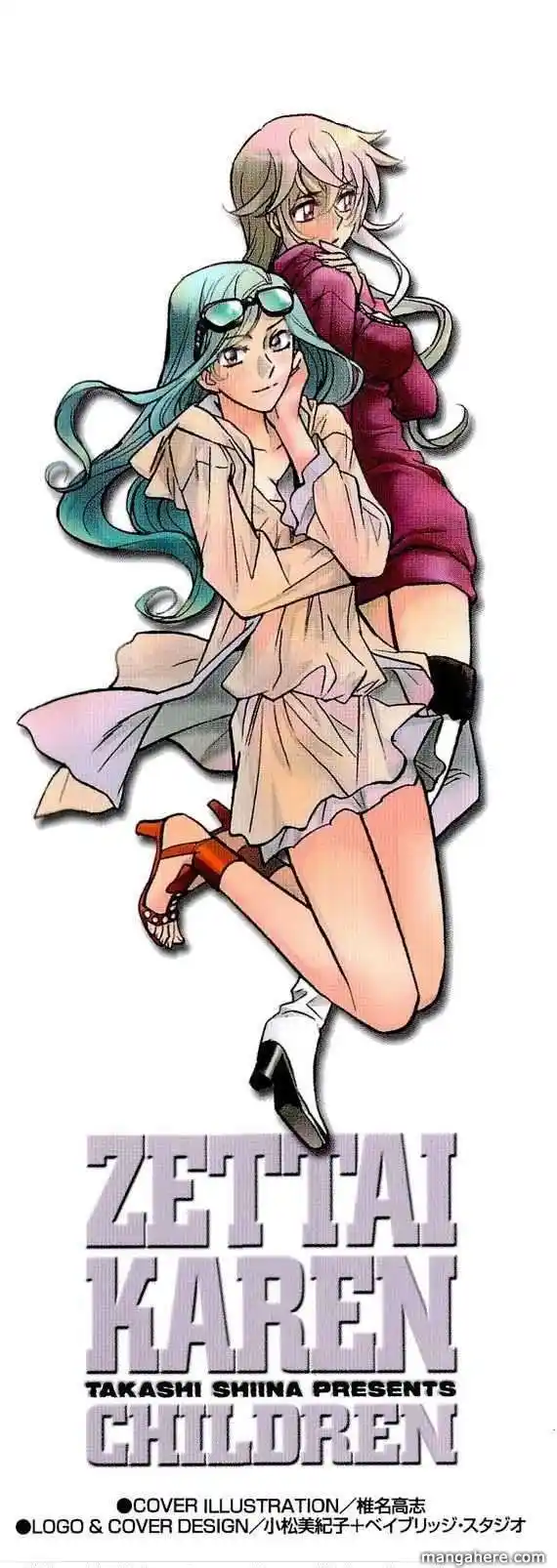 Zettai Karen Children Chapter 269.5