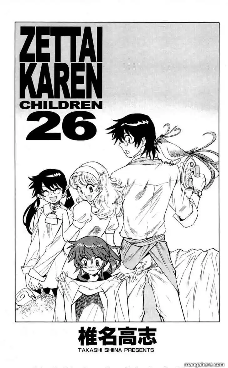 Zettai Karen Children Chapter 269.5
