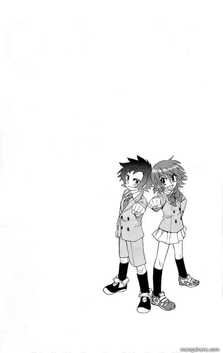Zettai Karen Children Chapter 269.5